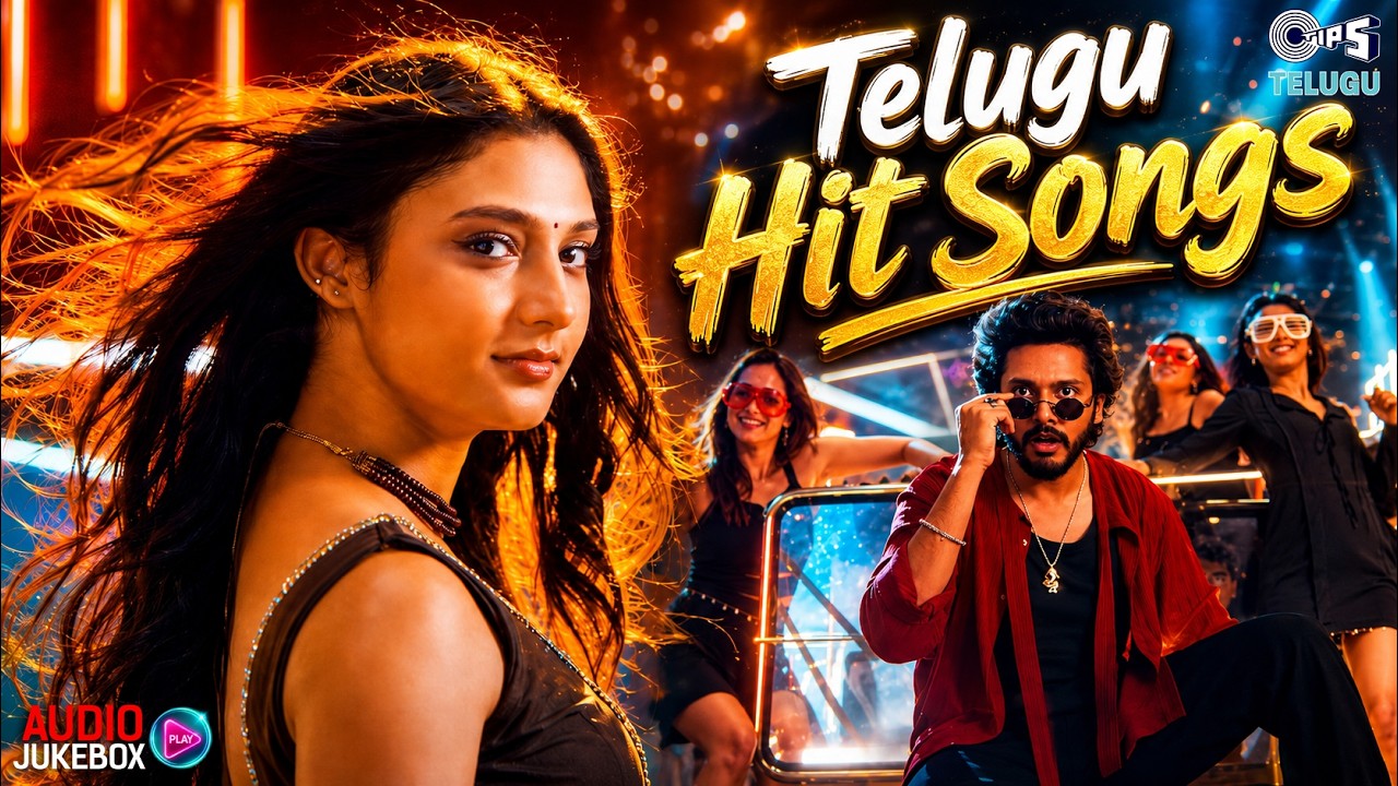 Telugu Hit Songs | Telugu Romantic Songs | Telugu Latest Hit Songs | Telugu Love Songs Jukebox