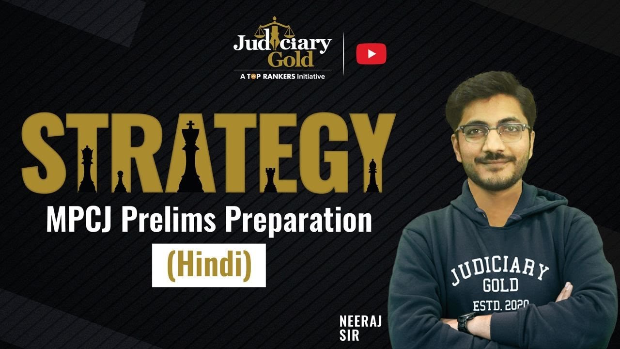 MP Judiciary Pre Complete Strategy (Hindi) | How to Crack MPCJ 2022 by Judiciary Gold