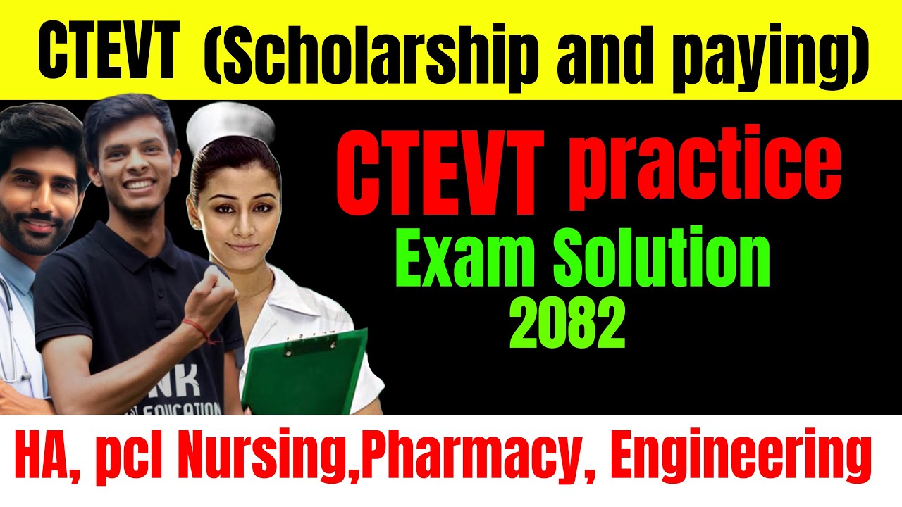 CTEVT Practice entrance exam question solution || CTEVT entrance exam model question 2082