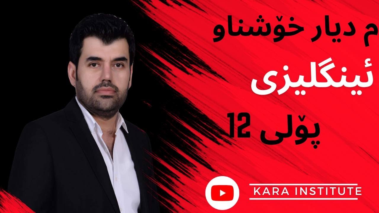 Unite 5 Ways of comparing quantities