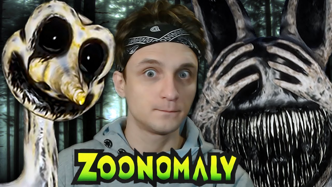 АНОМАЛЬНЫЙ ЗООПАРК ► Zoonomaly #1