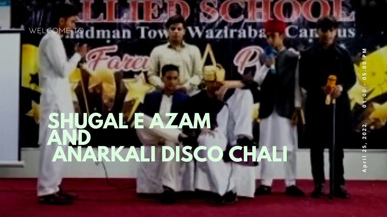 Funny Skit Shugal e azam Full video 2022|Part 3|