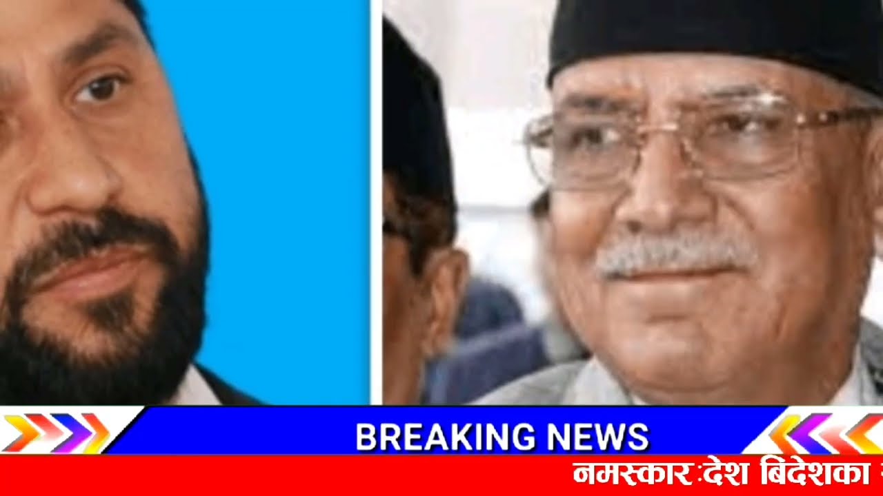 मध्यरातमा यस्तो सहमती! Breaking nepali news | Live nepali news | nepali samachar live | balen shah