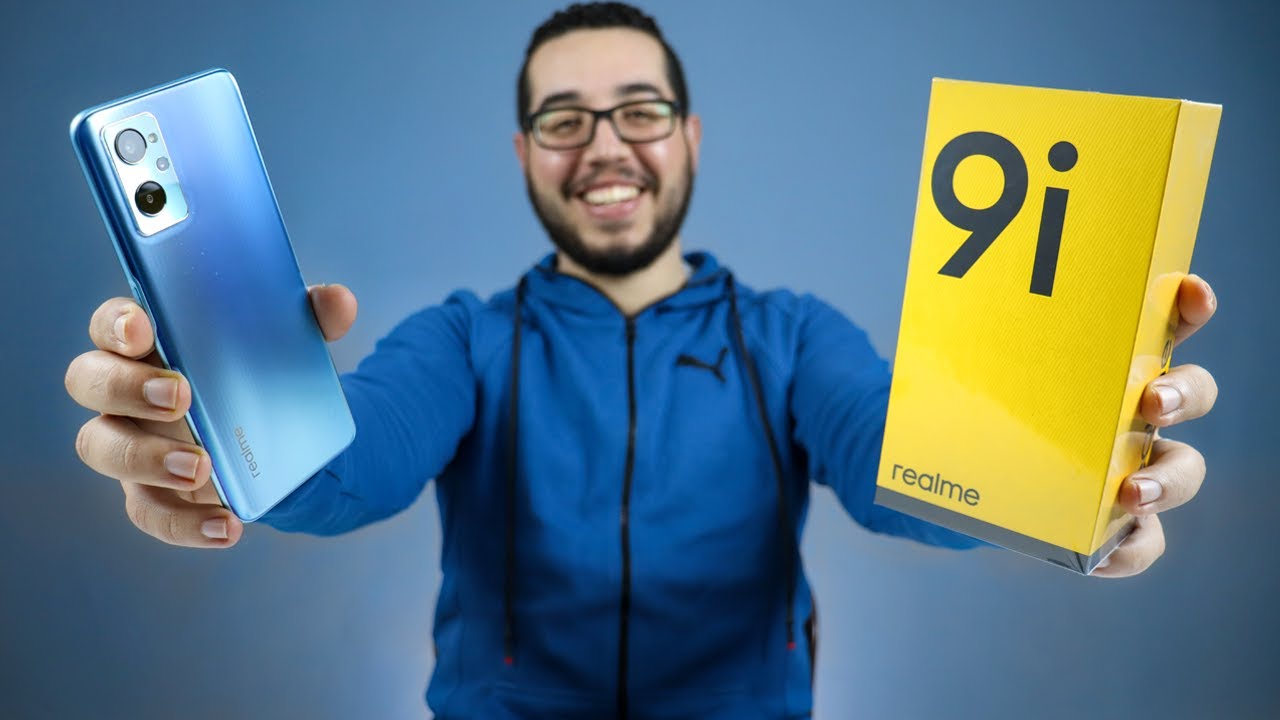 Realme 9i + GIVEAWAY | مراجعة الهاتف المنتظر من ريلمي 9i