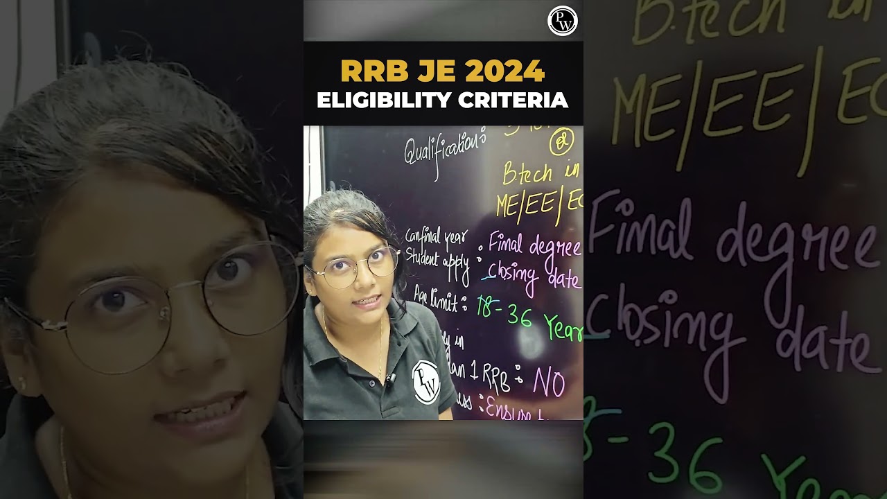 RRB JE 2024 Eligibility Criteria in One Min 🔥🔥 #rrbje2024