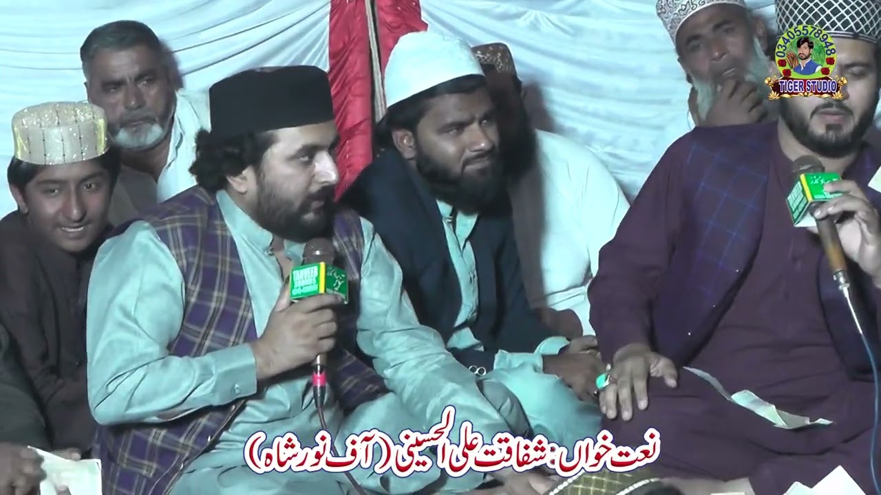 Hussain  10