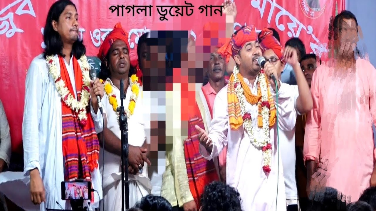 জহির পাগলা ও ইয়ামিন সরকার এর ডুয়েট গান,মুশকিল কুশার নাম লও eamin sarkar& jahir pagla