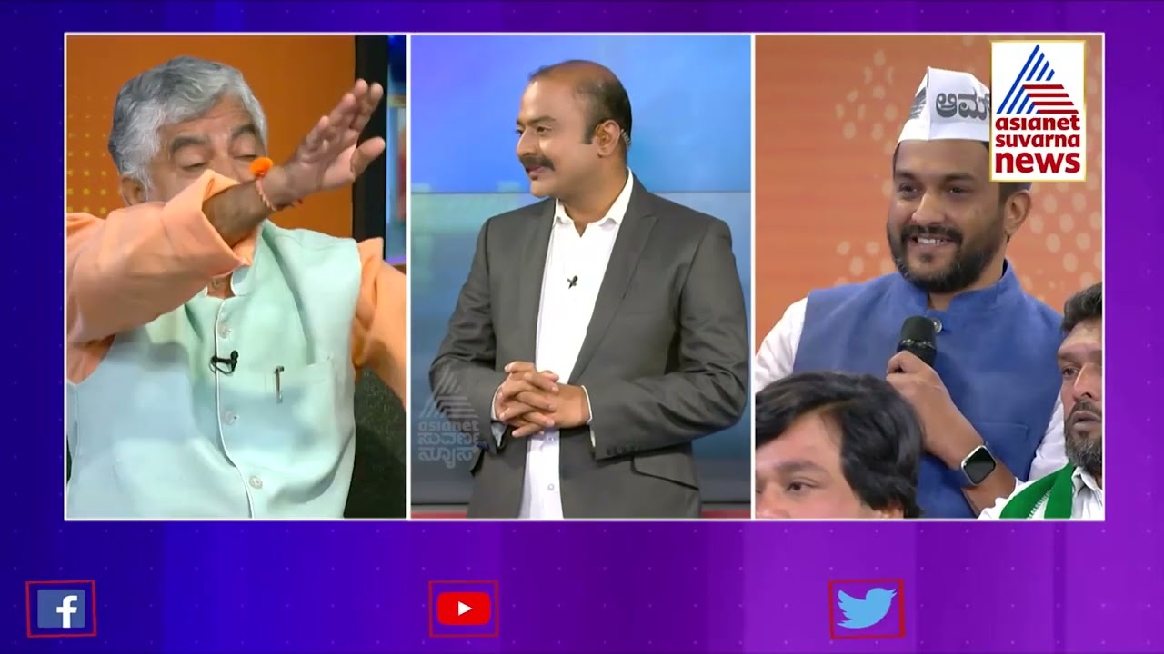 ಈ ಸಮಯದಲ್ಲಿ ಪುಸ್ತಕ ಬರೆದು ಬೆಂಕಿಯಲ್ಲಿ ತುಪ್ಪ ಹಾಕೋ ಕೆಲಸ ಮಾಡಿದ್ದಾರೆ । Addanda C Cariappa | News Hour Ajit