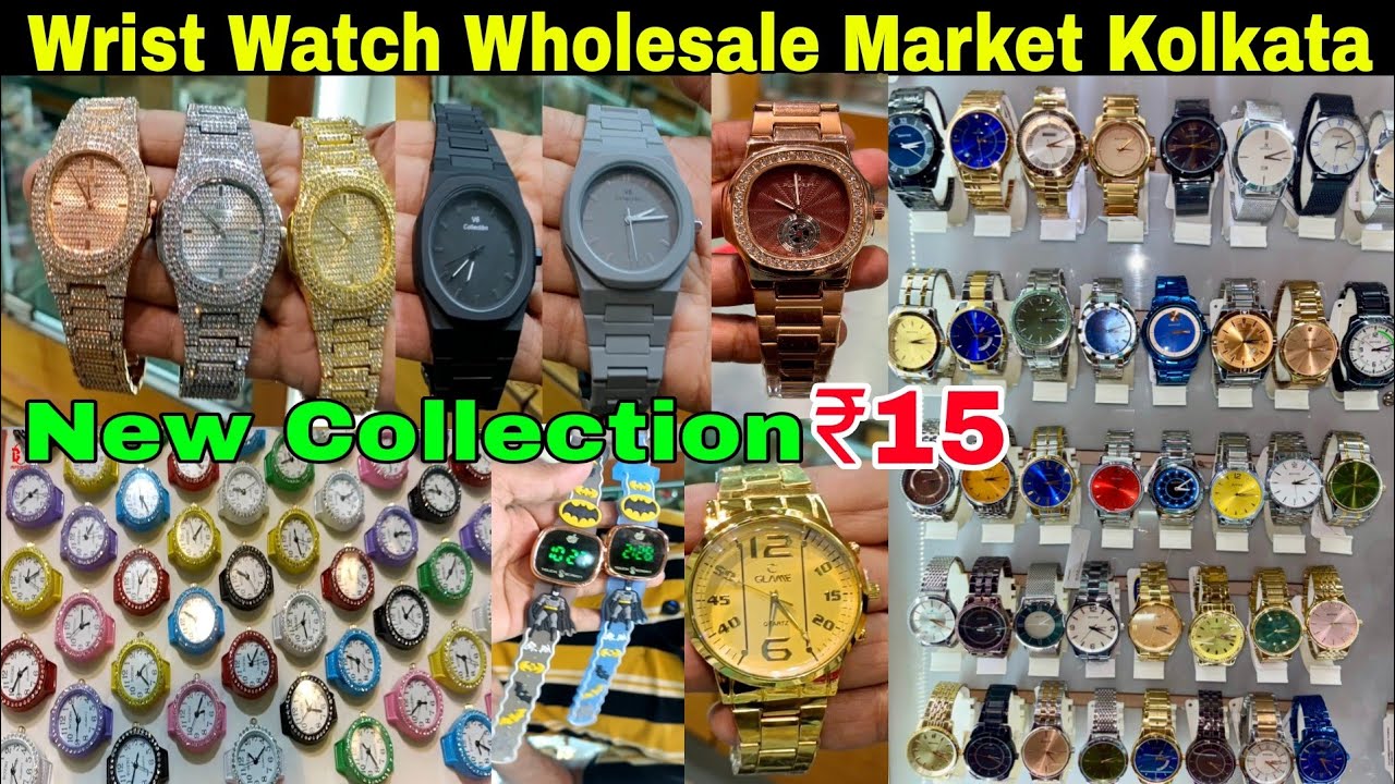 Fancy Watch Wholesale Market Kolkata | Wrist Watch Wholesale Market Kolkata | Radha Bazar Watch