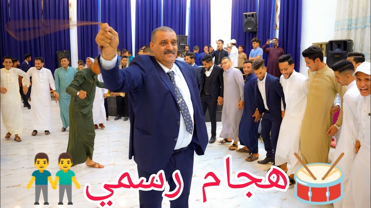 📿حفلة الحيادرة🎤الفنان محمود الهلالي🎹المايسترو محمود الادريسي💍عرس رمضان محمد🏠الشرقاط _ قاعة الذهبية