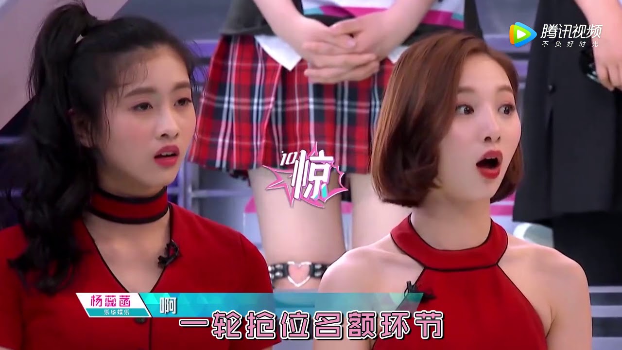 《101自习室》第2期：C皇告别舞台 王一博跳女团舞实力圈粉