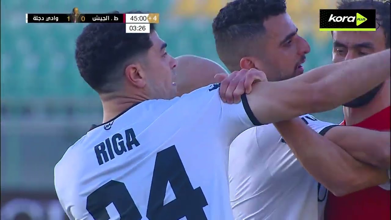 أهداف مباراة | طلائع الجيش 2-1 وادي دجلة | دور الـ 8 | كأس عاصمة مصر 2026
