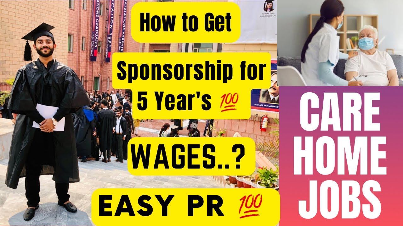 Switch Student Visa into Health Care Worker Visa in UK 🇬🇧| How..? | Care Home Jobs in UK 🇬🇧|