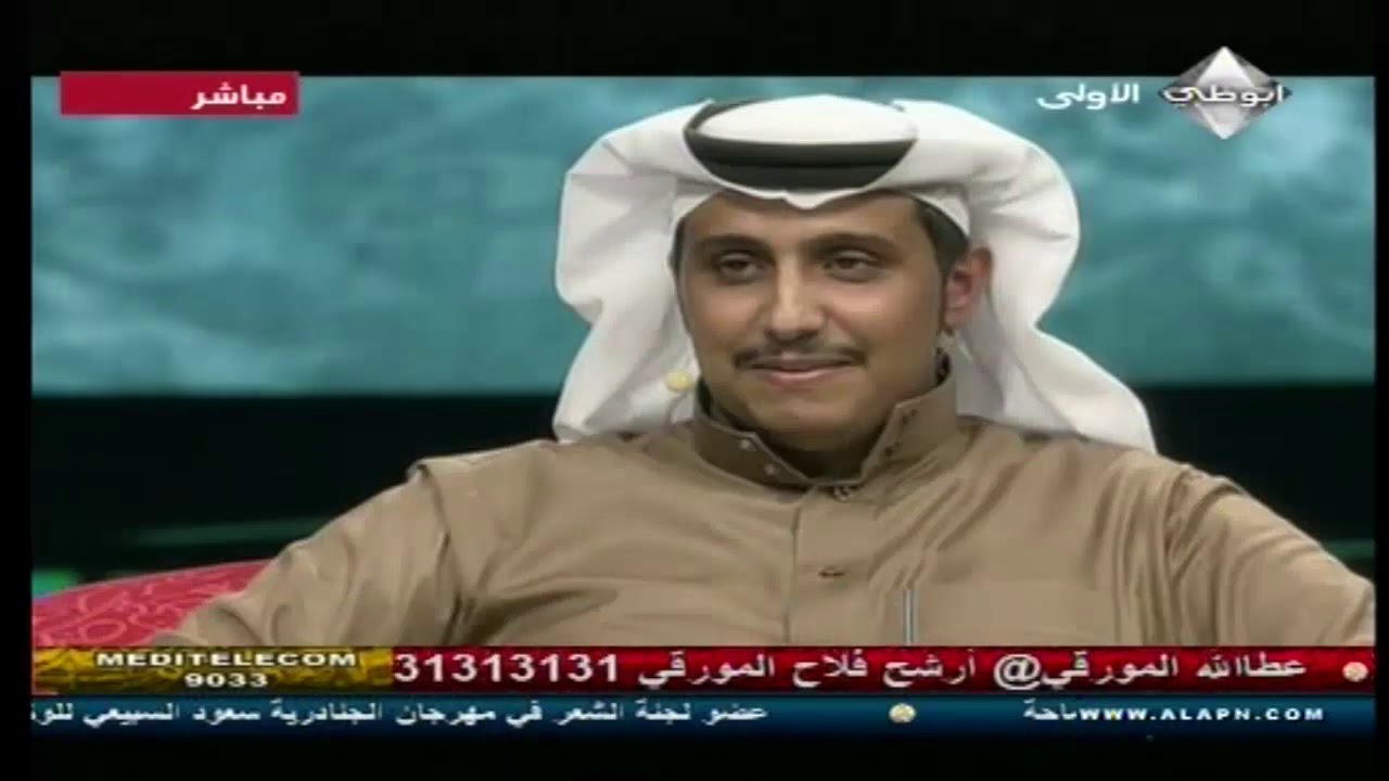 شاعر المليون الموسم الرابع الحلقه السادسه