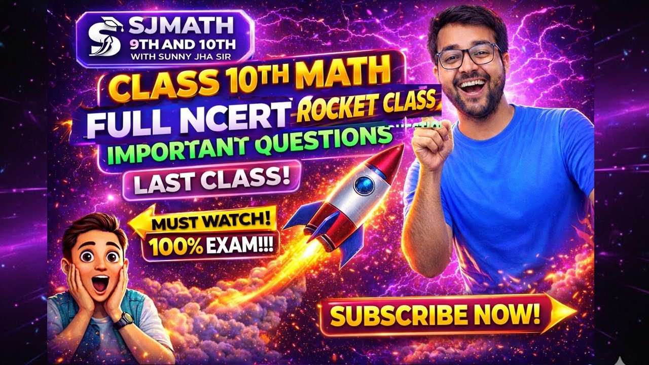 Before Class 10 Maths Board Exam Watch This! 😲 Full  NCERT Questions Solution
