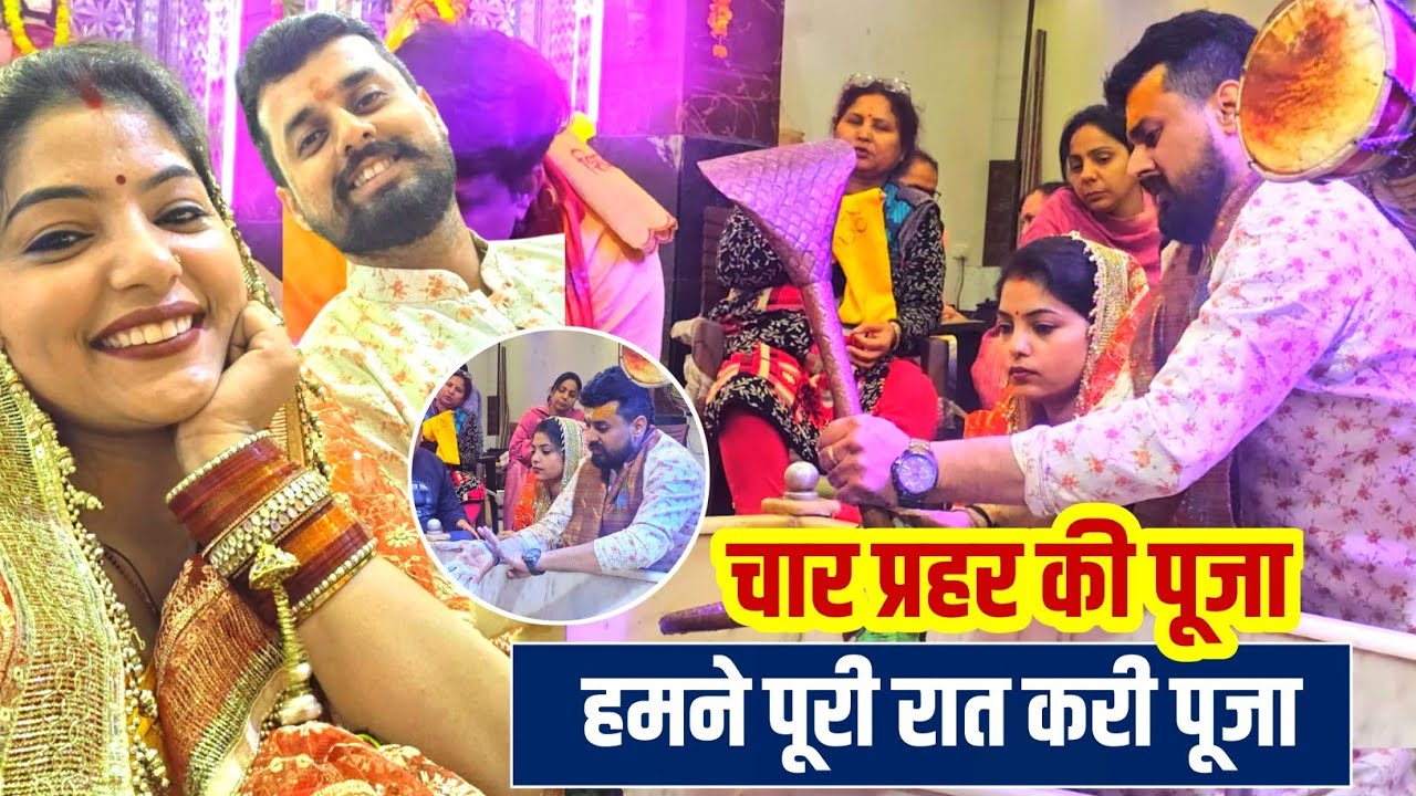इतनी शक्ति कहा से आती है भोलेनाथ जाने | ABHIKSHA 