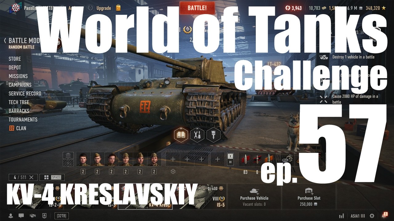 World of Tanks - Challenge ep.57 - KV-4 KRESLAVSKIY /ได้ยินเสียงบึ้มก็นึกว่าเคลียร์