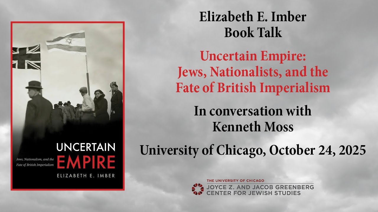 Elizabeth E. Imber - Uncertain Empire: Jews, Nationalism, And The Fate Of British Imperialism