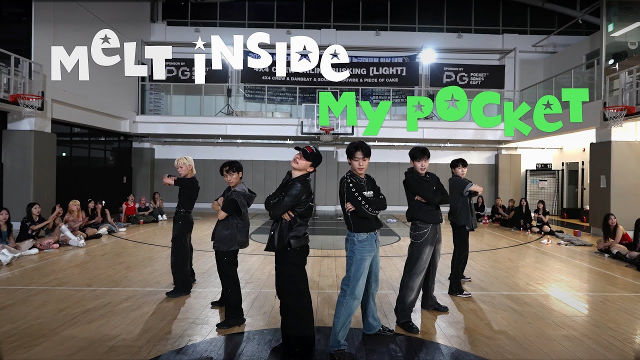 [KPOP IN PUBLIC] NCT WISH (엔시티 위시) - Melt Inside My Pocket | DANBEAT STUDIO 단빛스튜디오