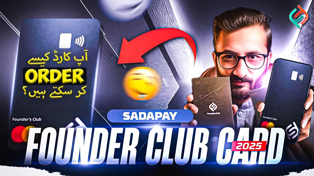 🎉 SadaPay Founders Club Debit Card Unboxing & Review in 2025 🎁 - How to Get Sadapay Card in 2025 💳