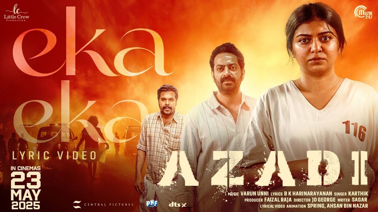 Eka Eka Lyric Video| Azadi - Malayalam Movie| Sreenath Bhasi | Karthik| Varun Unni| Harinarayanan BK