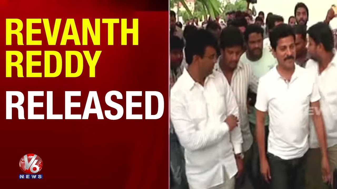 Revanth Reddy released from Jail for daughter Engagement  (11-06-2015)