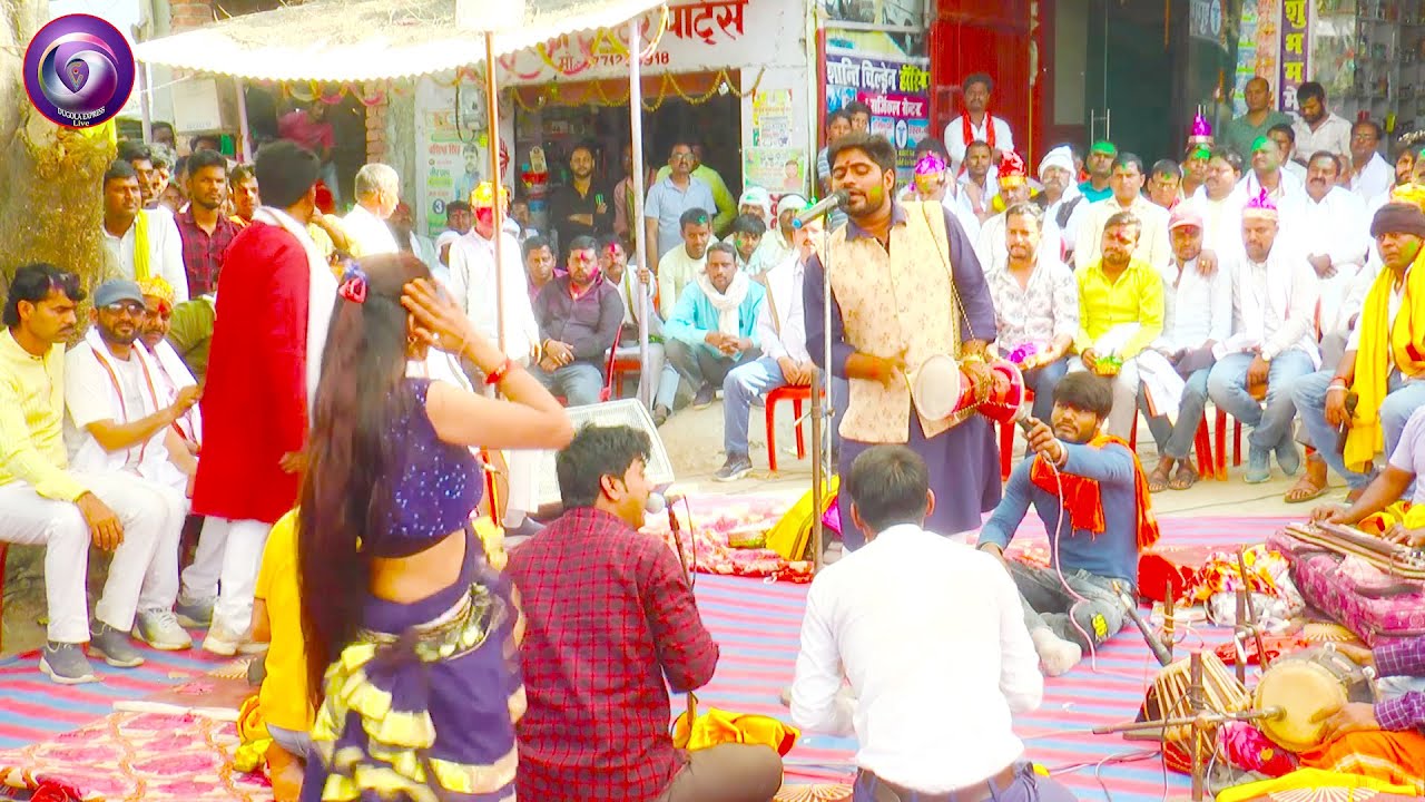 #holisong2026