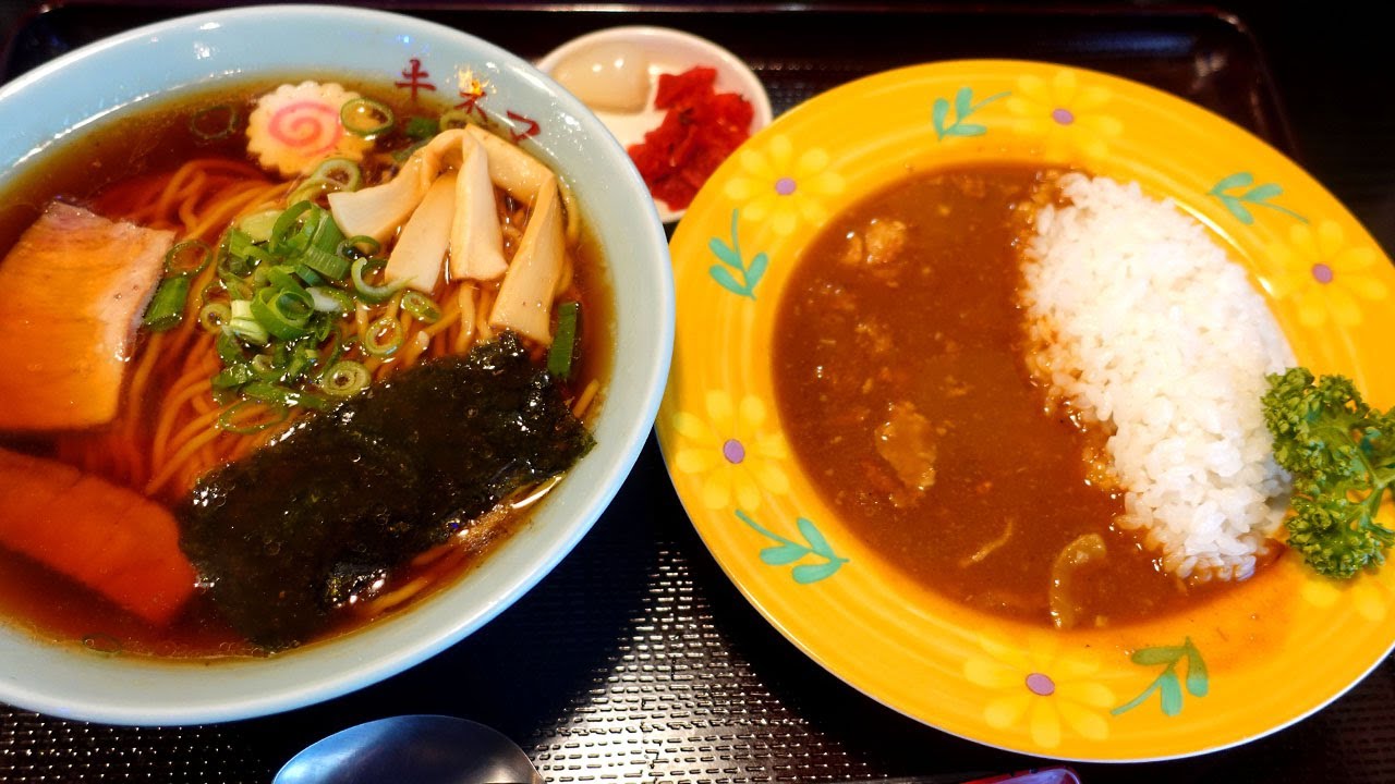 キネマ食堂【ラーメン・カレーライスセット】静岡県掛川市下俣