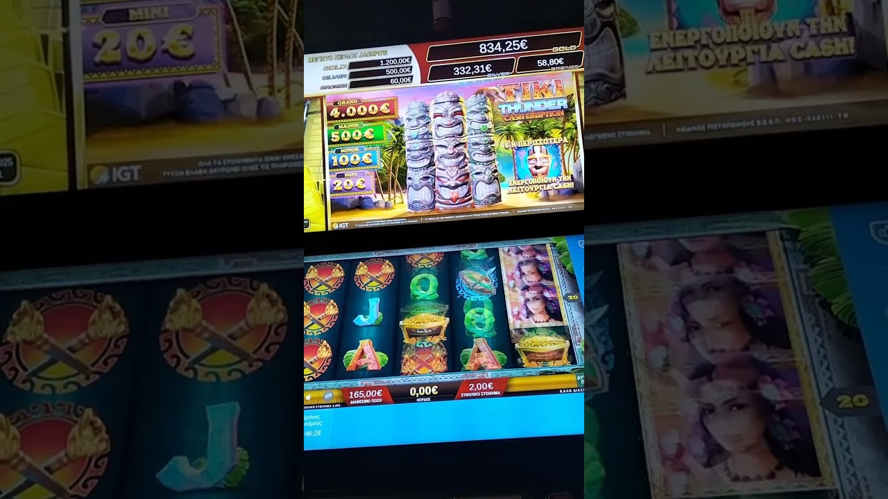 TIKI THUNDER 2&euro; /#@@BONUSAA$#@@🏦💸🏦🏦🏦🏦