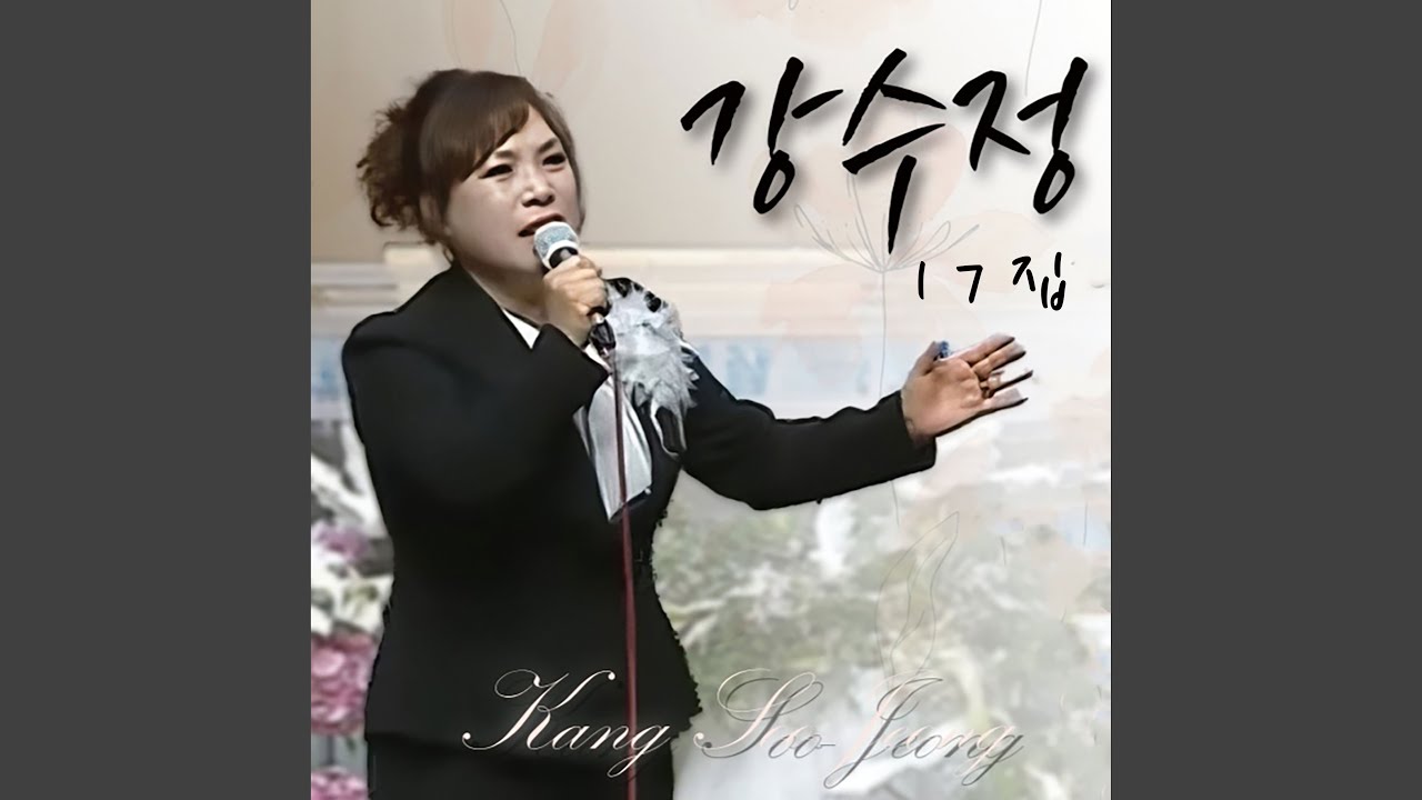 큰 빛 예수님
