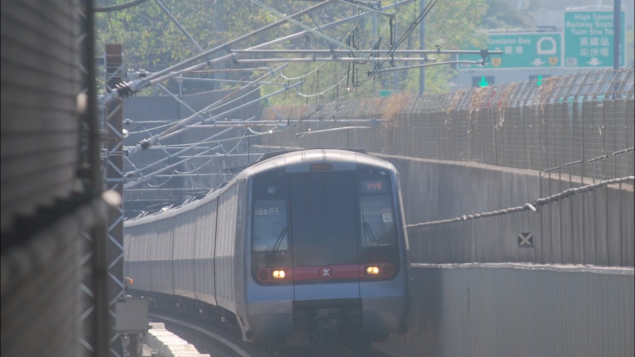 「首攝東K+一哥」 MTR TCL K-train V613/V813 奧運➡️荔景