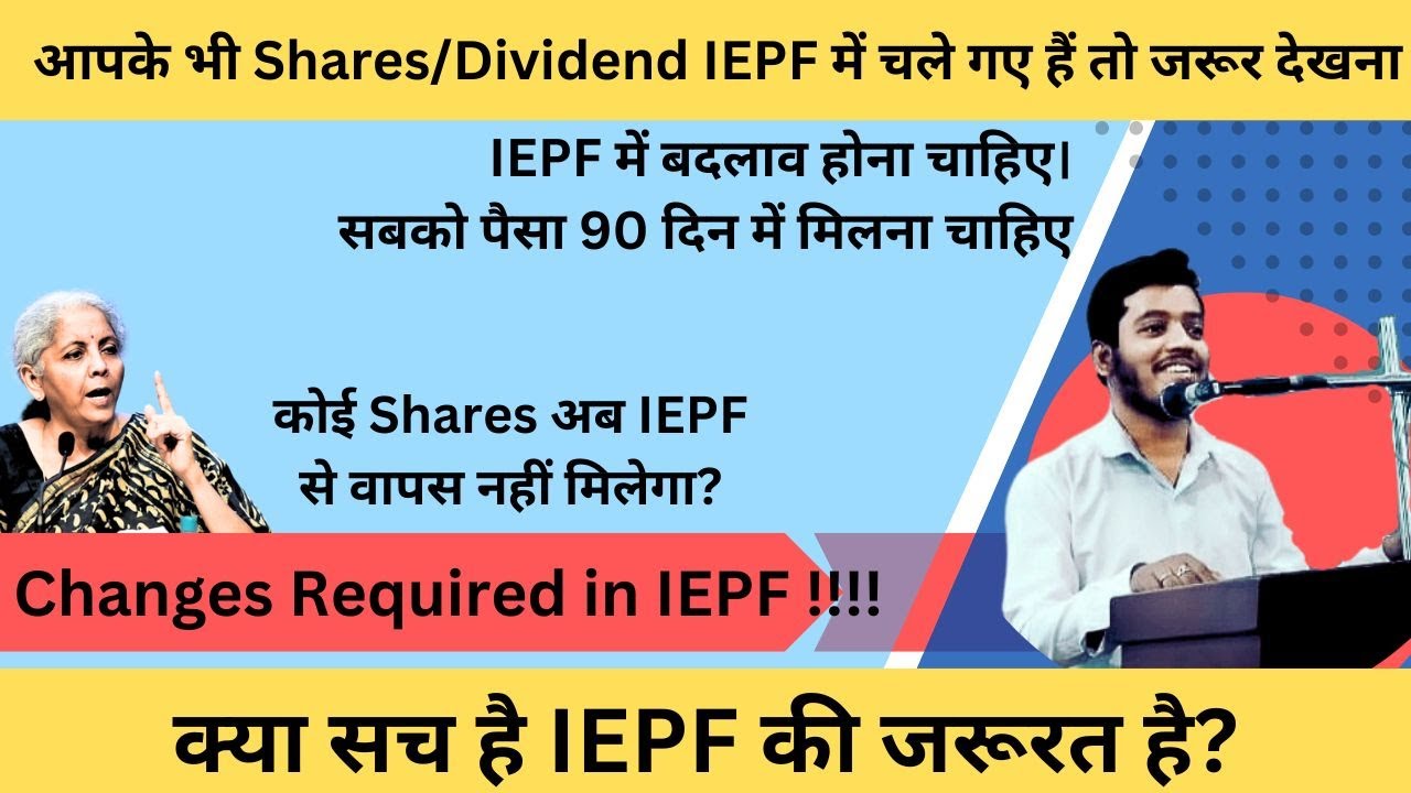 Is IEPF Department is really necessary? || will you get shares  and Dividend in 90 days ? Synopsis24