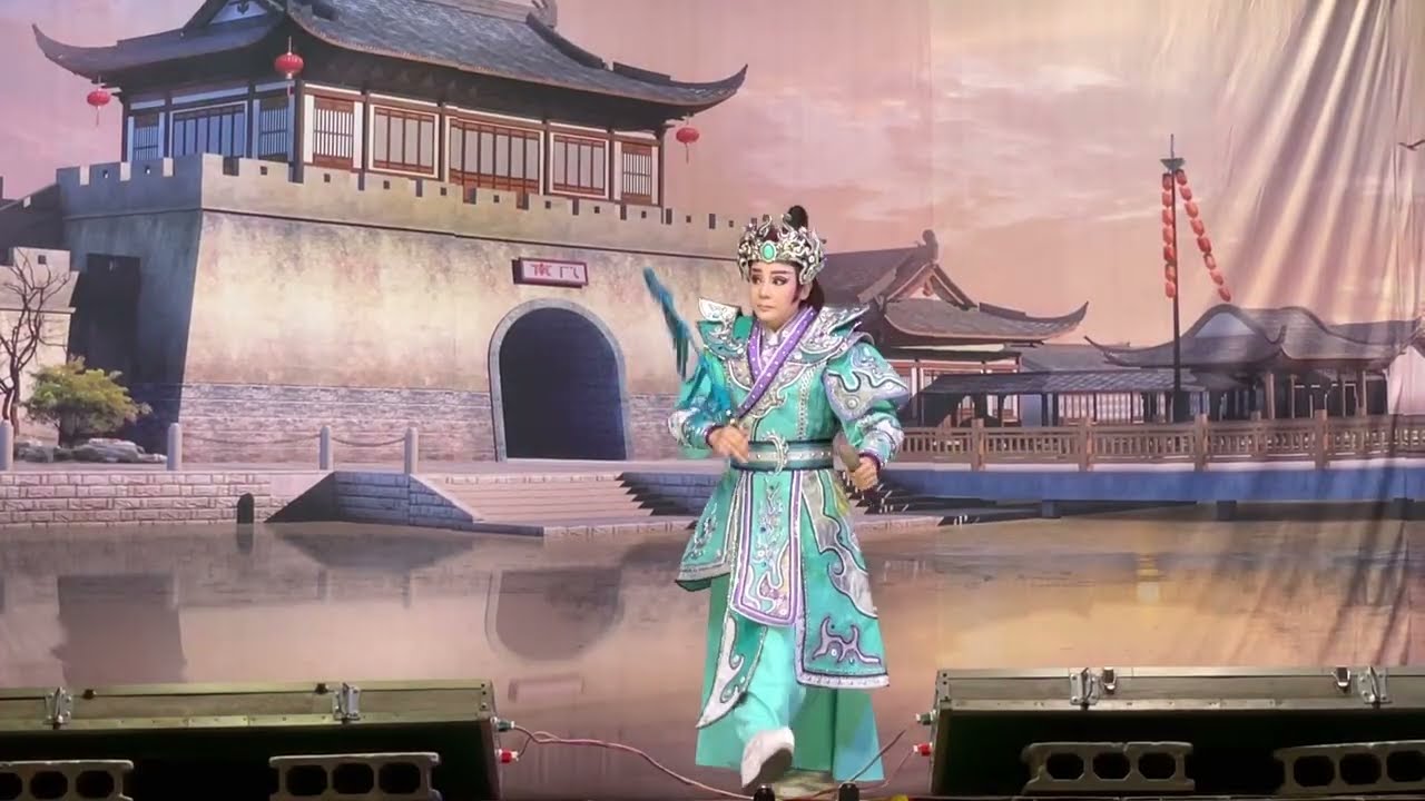 20260223 #佩儀歌劇團《戰花雲》片段1