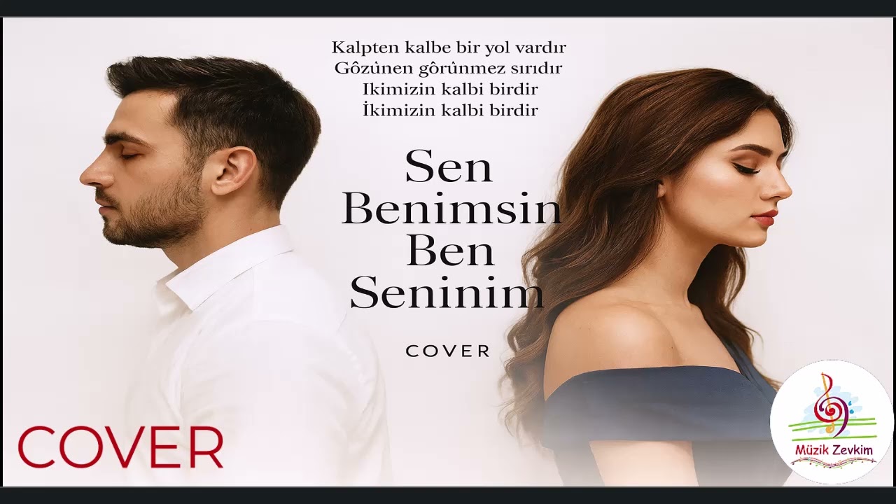 Neşet Baba'nın Efsane Türkülerinden - Sen Benimsin Ben Seninim Pop Cover - Neşet Ertaş