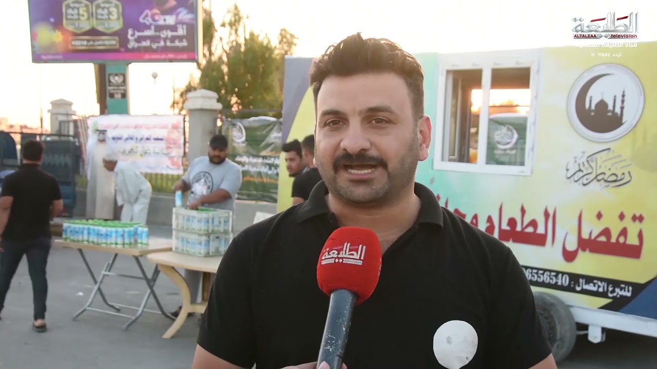مطبخ الخيرات في الفلوجة يقدم الطعام المجاني للفقراء تقرير صباح الطائي