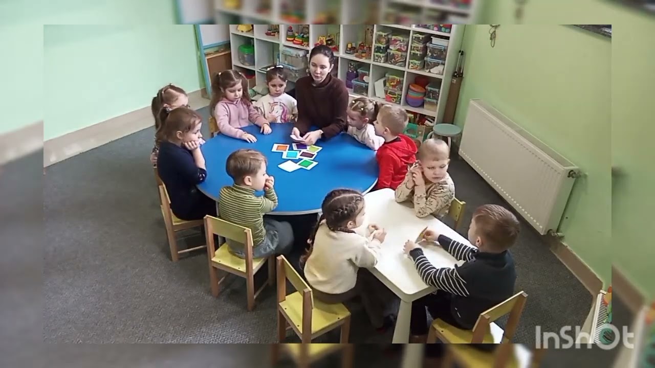28.01.2026 