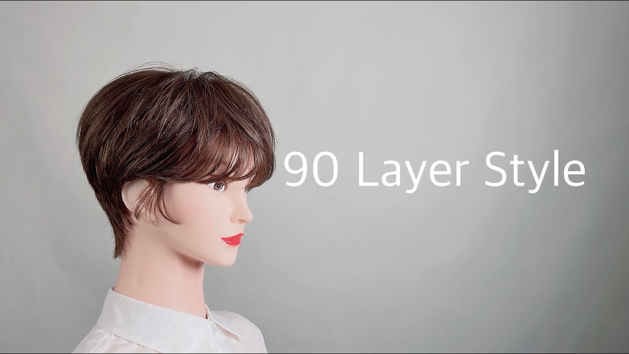 How to cut layer hair style / 90도 레이어 헤어컷