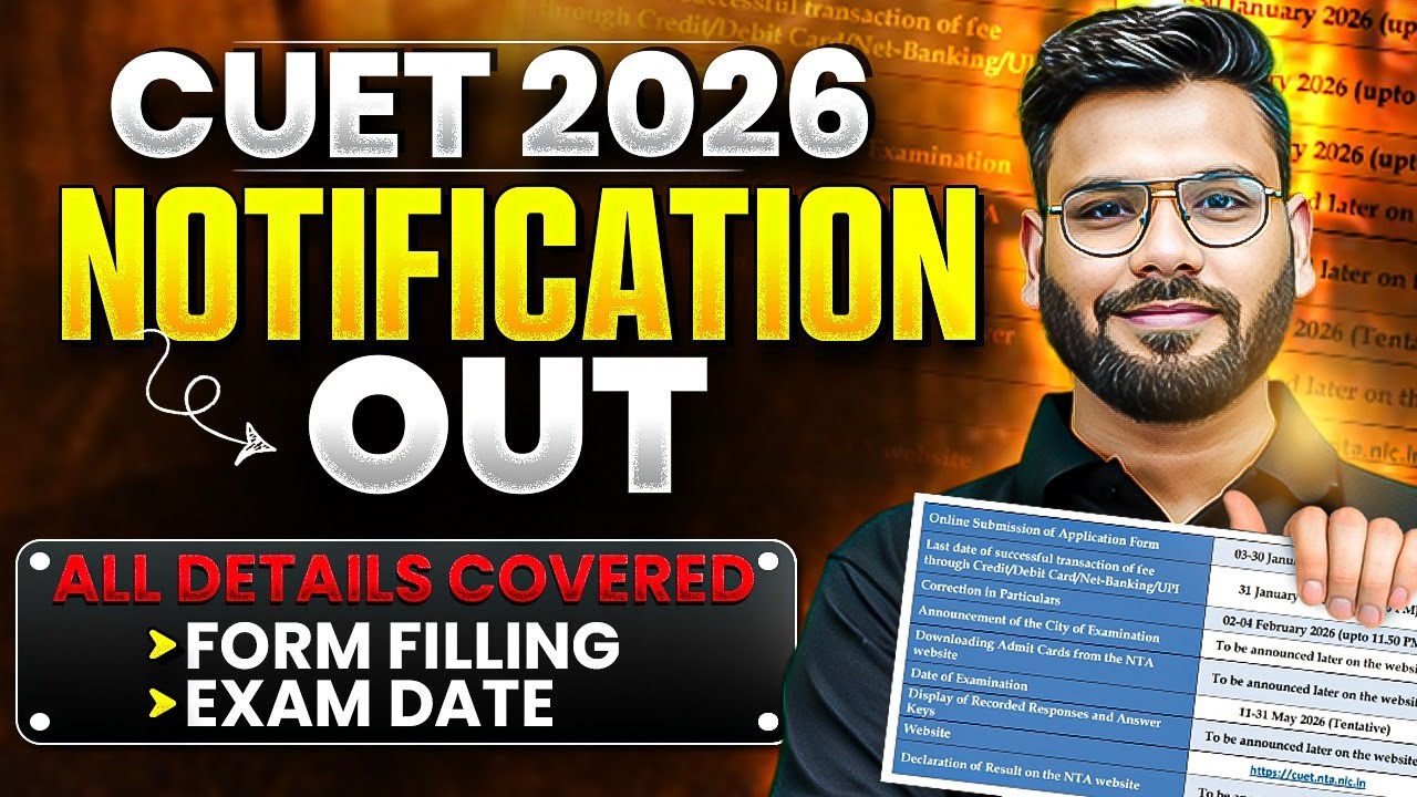 🚨 NTA CUET 2026 Official Notification Out 🚨 |CUET 2026 Application Form Out 🔥| NTA Official Update ✅