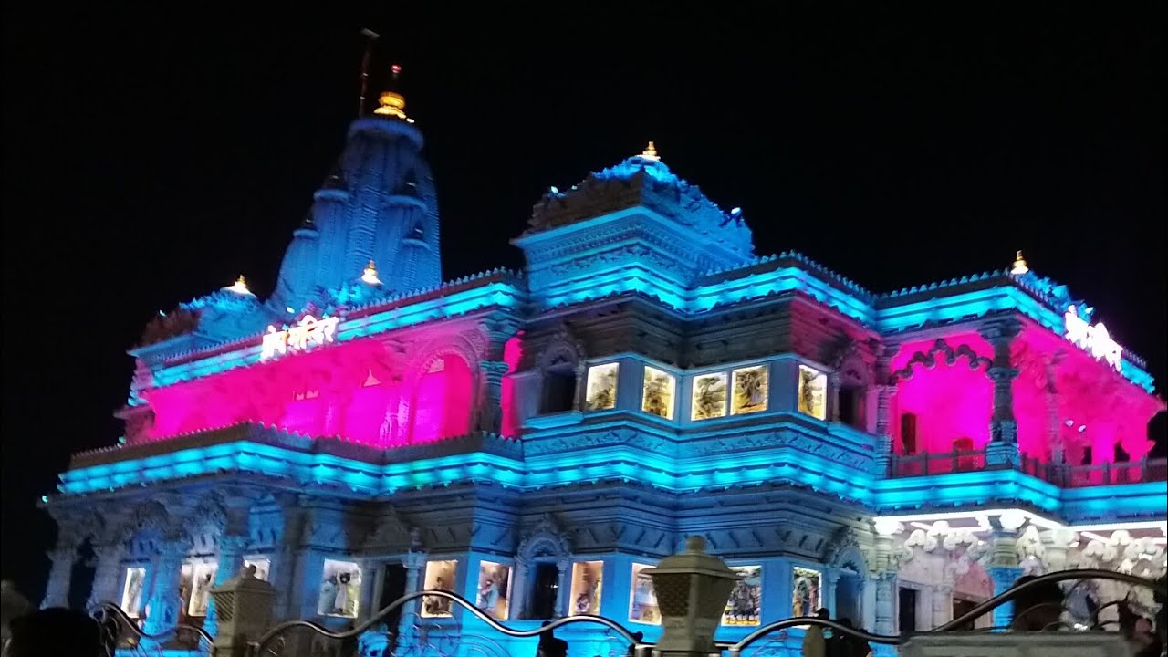Spiritual Vlog 1  VRINDAVAN & MATHURA