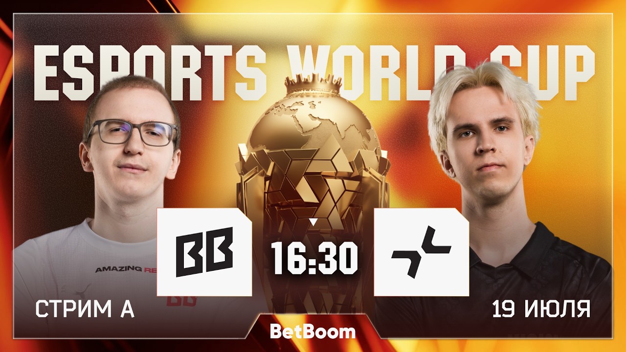 [RU] EWC Dota 2 Grand Final | Day 12