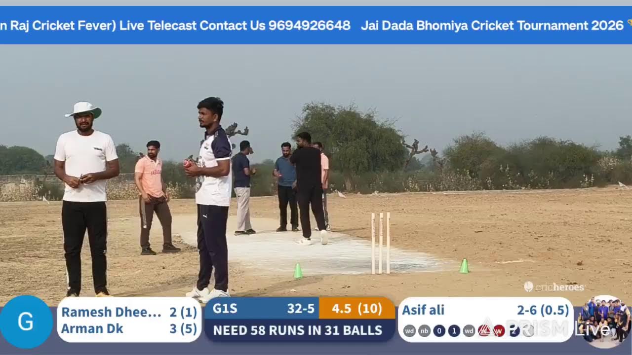 Jai Dada Bhomiya Cricket Tournament Neshal 2026 Match SSC Jabasar VS gyangjadar 11 star