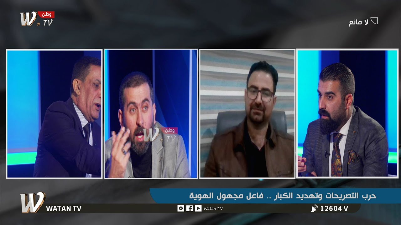 جدال حاد وتصريحات نارية بين (الحجيمي والميزان والبرزنجي).. الطبقة السياسية بعد 2003 ومخطط التطبيع