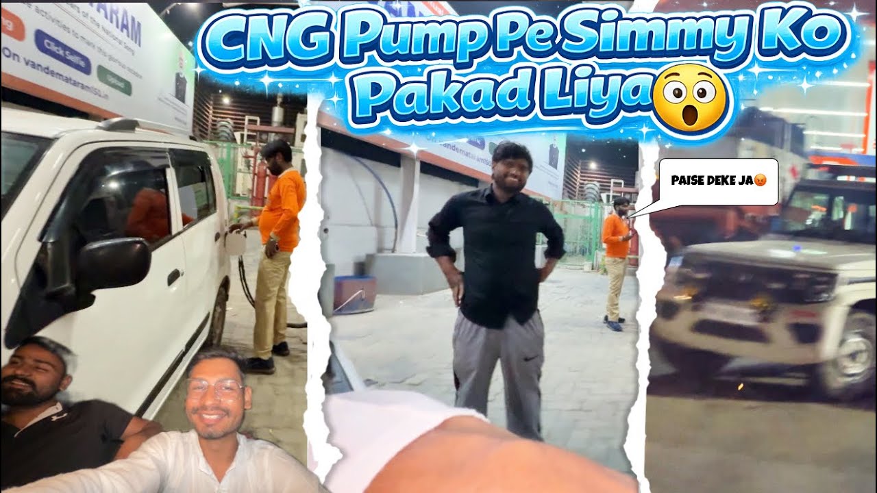 Bina Paise Diye Bhag Rahe The Simmy Ko Pakad Liya😮 CNG Pump Pe | Abhishek | Deepak Anish Comedy 