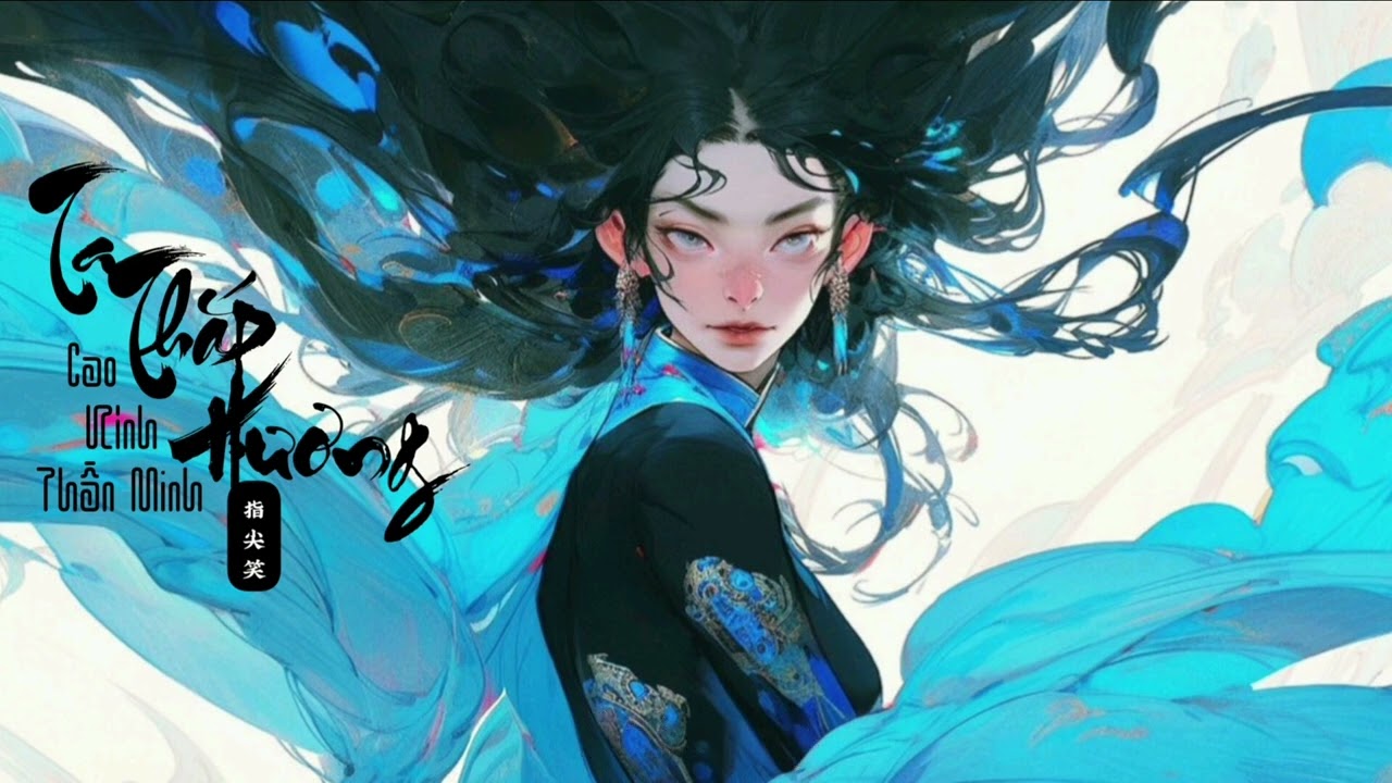 [ Vietsub + Pinyin ] Ta thắp hương cao kính Thần Minh - Chỉ Tiêm Tiếu || 我点高香敬神明- 指尖笑