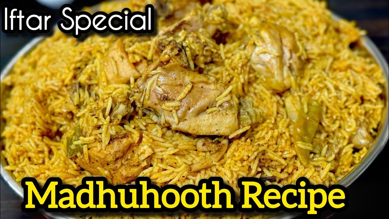 വളരെ പെട്ടന്ന് തയ്യാറാകാൻ പറ്റുന്ന Madhuhooth Recipe //Iftar Special Arabic Rice 2026//Maduhooth 