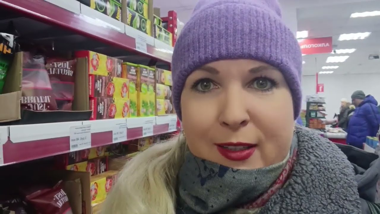 выпуск 2|🇧🇾белорусский 🔴ДОБРОЦЕН⚪ 2026|где скидки?😡🤬 