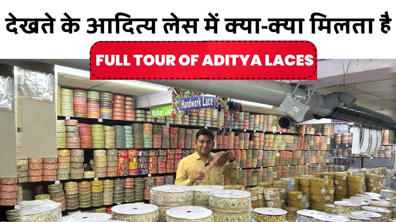 Full tour of Biggest Lace Factory,Lace manufacturing Surat 