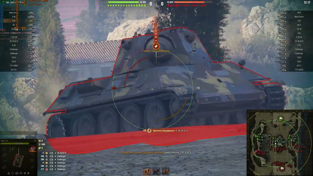 World of Tanks 2026 03 01   07 55 48 03