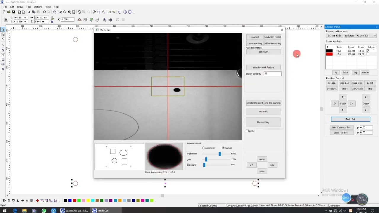 Round circle mark positioning with CCD camera on Trocen system 