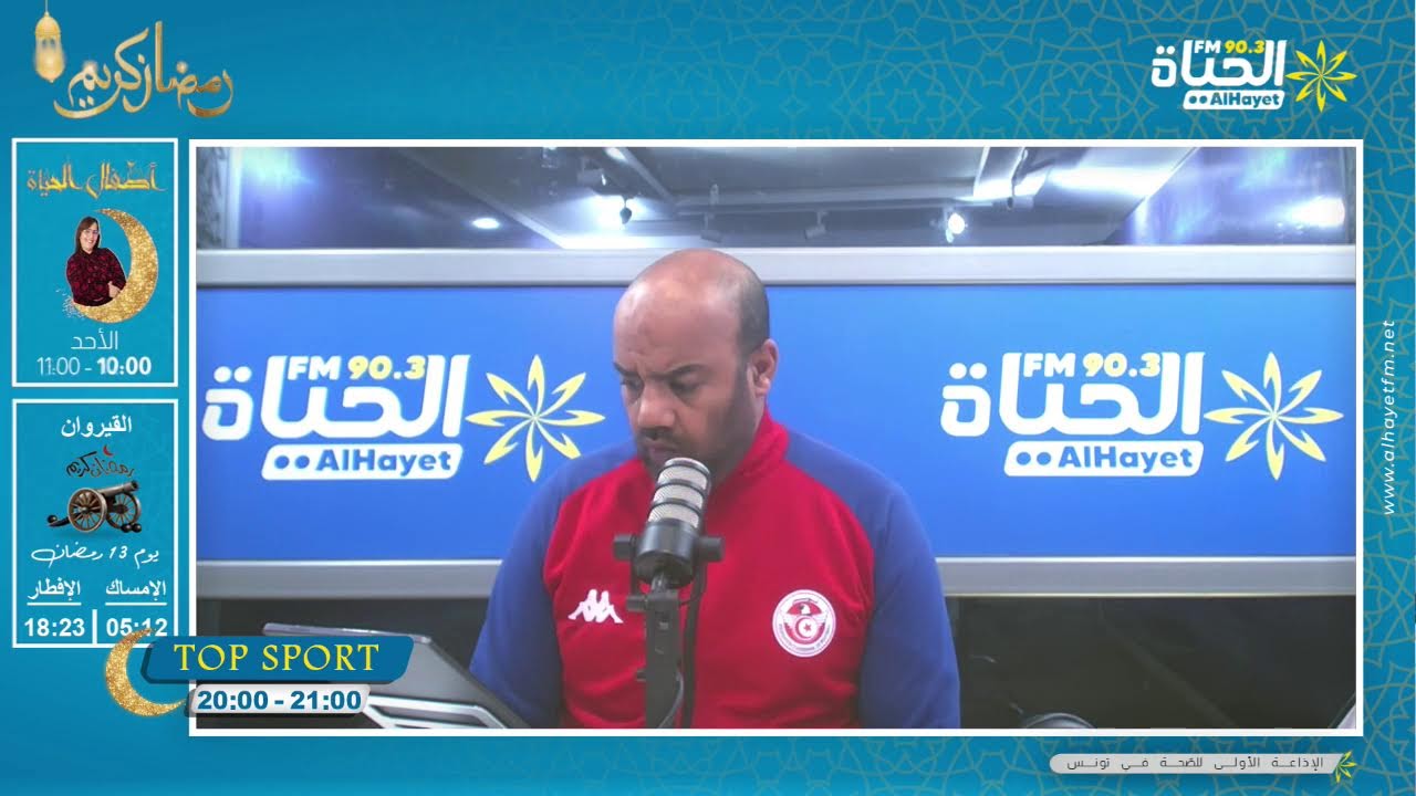 الصوم مفيد لصحة القلب  و نصائح لمرضى القلب في رمضان